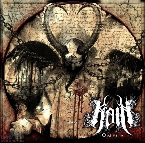KAIN · Omega | CD (Heavy Metal CDs)