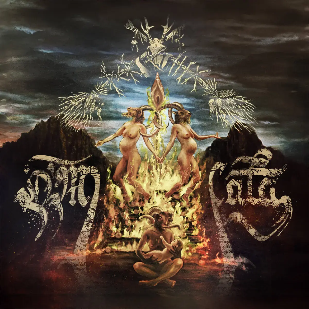 PERCHTA · D'muata | BLACK LP (Folk/Black Metal Vinyl) · Picture 1