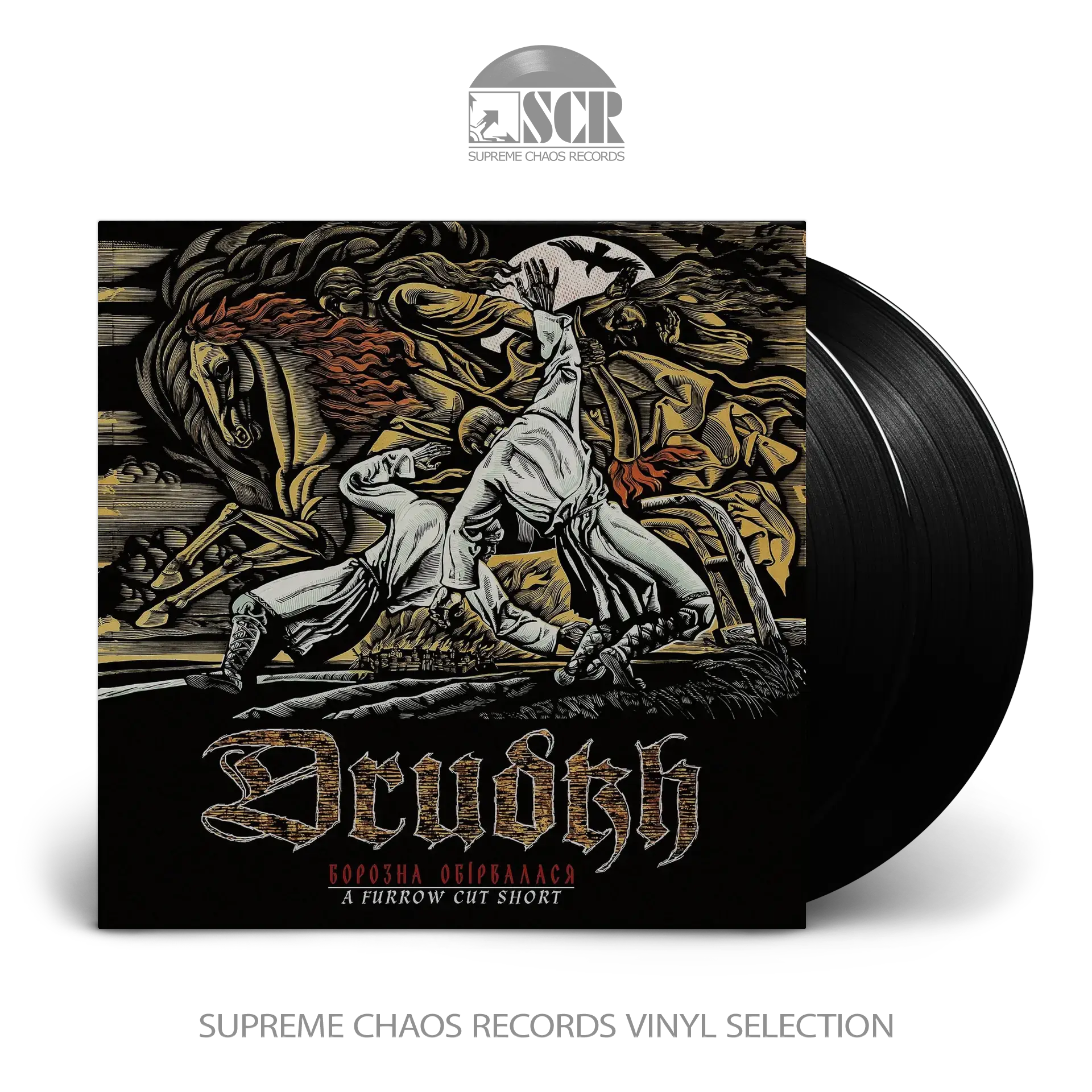 DRUDKH · A Furrow Cut Short | BLACK 2LP (Black Metal Vinyl)
