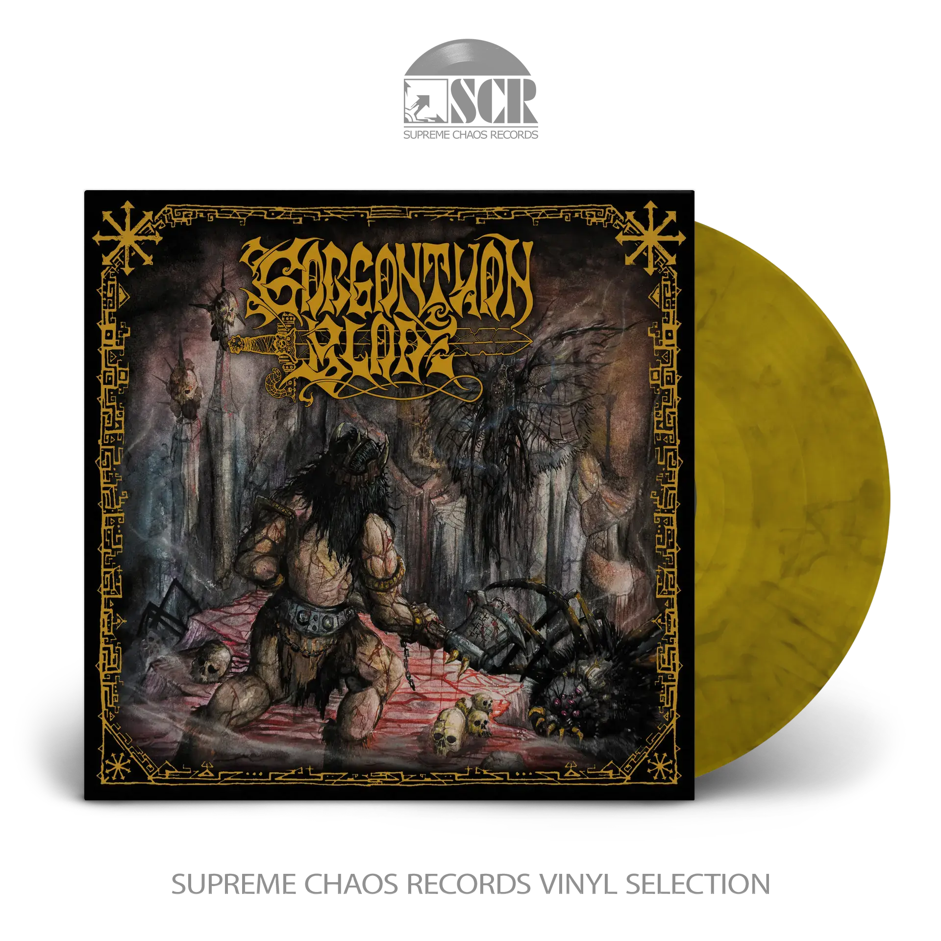 GARGANTUAN BLADE · Gargantuan Blade | MARBLED LP (Doom Metal Vinyl)