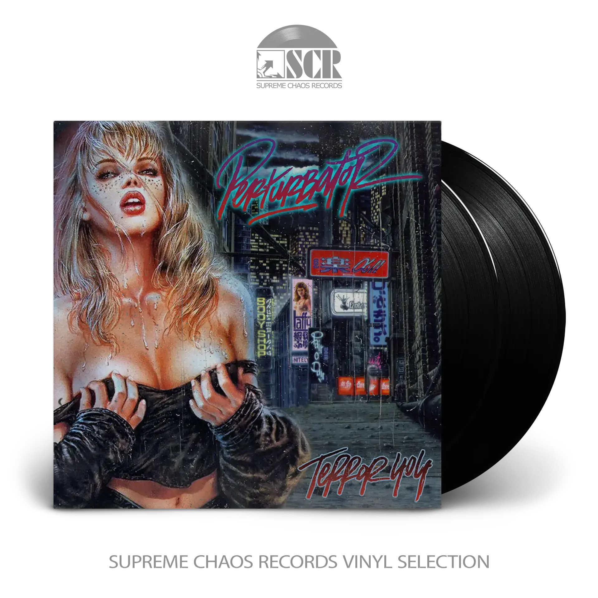 PERTURBATOR - Terror 404 · BLACK 2LP (Darkwave Vinyl)