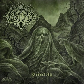 NAGLFAR · Cerecloth | BLACK LP (Death Metal Vinyl) · Picture 1