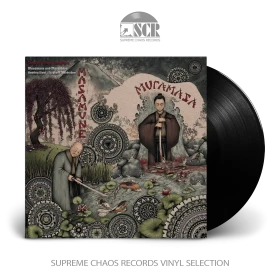 HOWLING GIANT/SERGEANT THUNDERHOOF · Turned To Stone Ch 2: Masamune & Muramasa | BLACK LP (Psychedelic Metal/Doom Metal Vinyl)