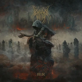 THRON · Dust | AMBER MARBLED LP (Black Metal/Death Metal Vinyl) · Picture 1
