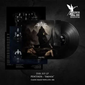 PENTHOS · Erevos | BLACK LP (Black Metal Vinyl) · Picture 3