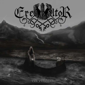 EREB ALTOR · Vargtimman | SILVER/WHITE/BLACK SPLATTER LP (Black Metal/Viking Metal Vinyl) · Picture 1