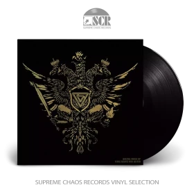 VLTIMAS · Epic | BLACK LP (Blackened Death Metal Vinyl)