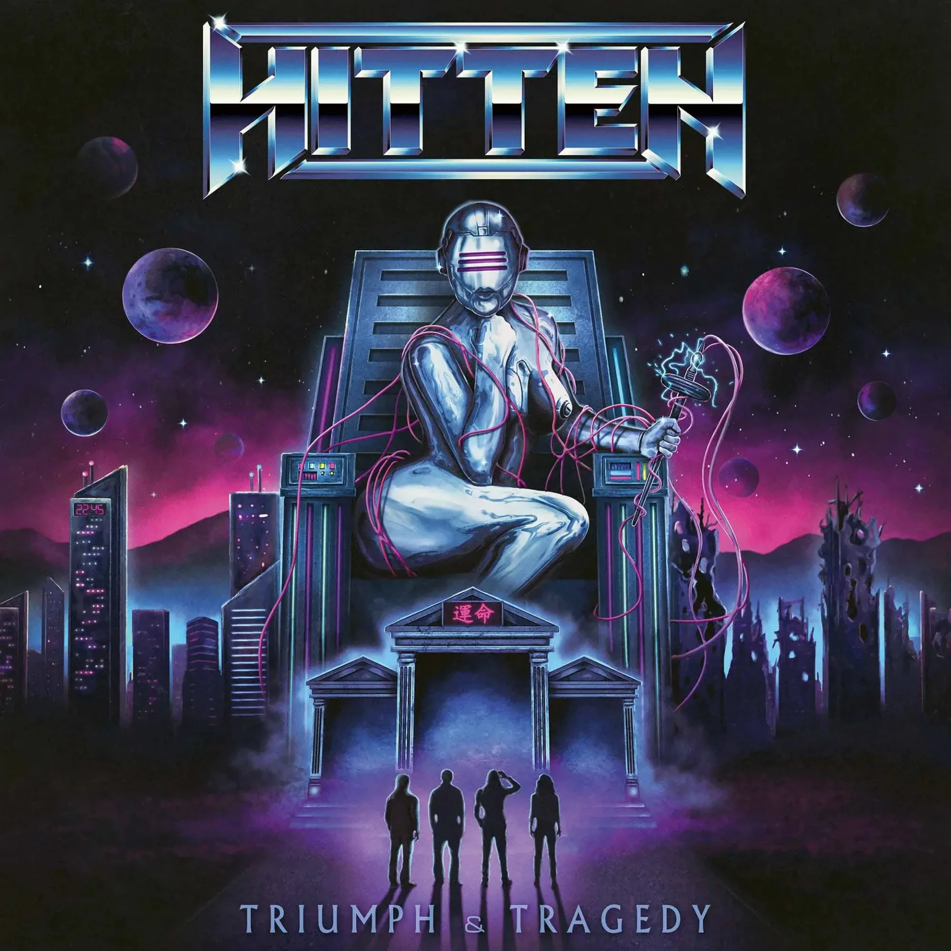HITTEN · Triumph & Tragedy [BLACK] | LP (Heavy Metal Vinyl) · Picture 1