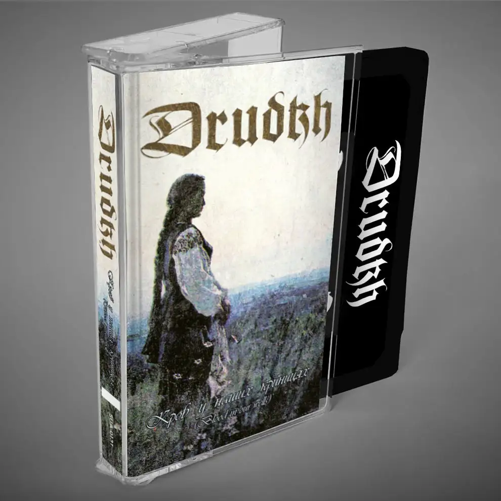 DRUDKH · Blood In Our Wells | BLACK TAPE (Black Metal Tapes)