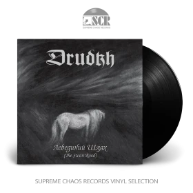 DRUDKH · The Swan Road | BLACK LP (Black Metal Vinyl)