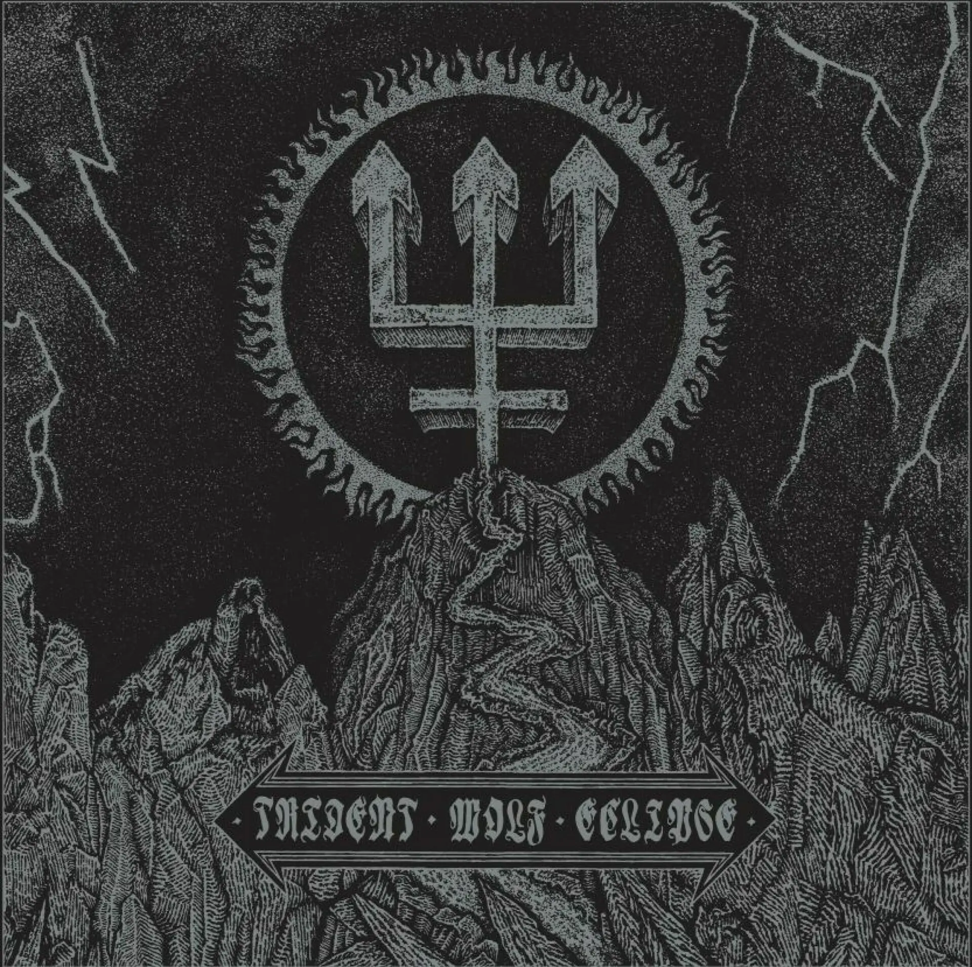 WATAIN - Trident Wolf Eclipse · SILVER/WHITE MARBLED LP 1