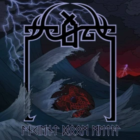 SCALD · Ancient Doom Metal | SEA BLUE LP (Doom Metal Vinyl) · Picture 1