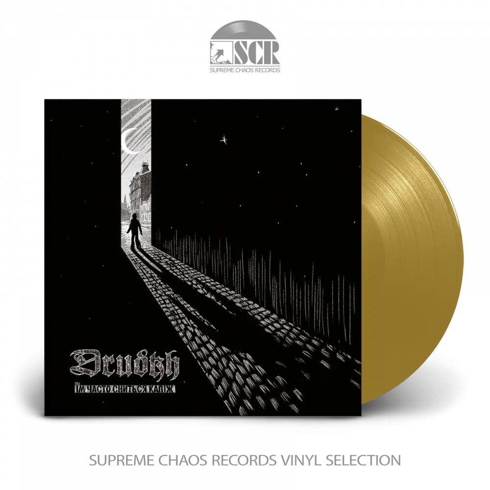 DRUDKH · They Often See Dreams About The Spring | GOLD LP (Black Metal Vinyl)