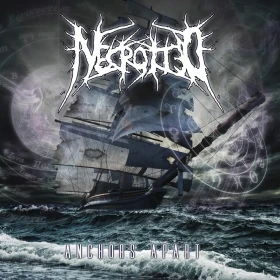 NECROTTED · Utopia 2.0 + Anchors Apart Bundle | 2CD (Death Metal CDs) · Picture 2
