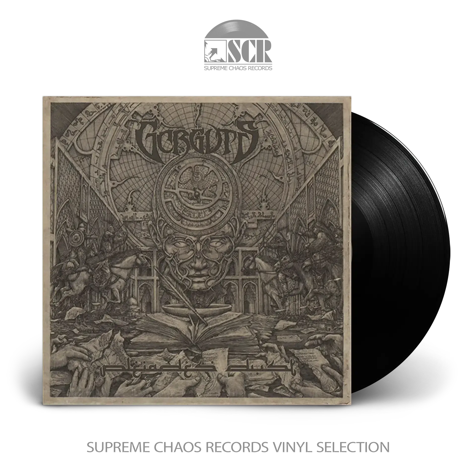 GORGUTS - Pleiades'Dust · BLACK LP