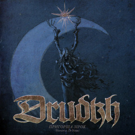 DRUDKH · Handful Of Stars | BLACK LP (Black Metal Vinyl) · Picture 1