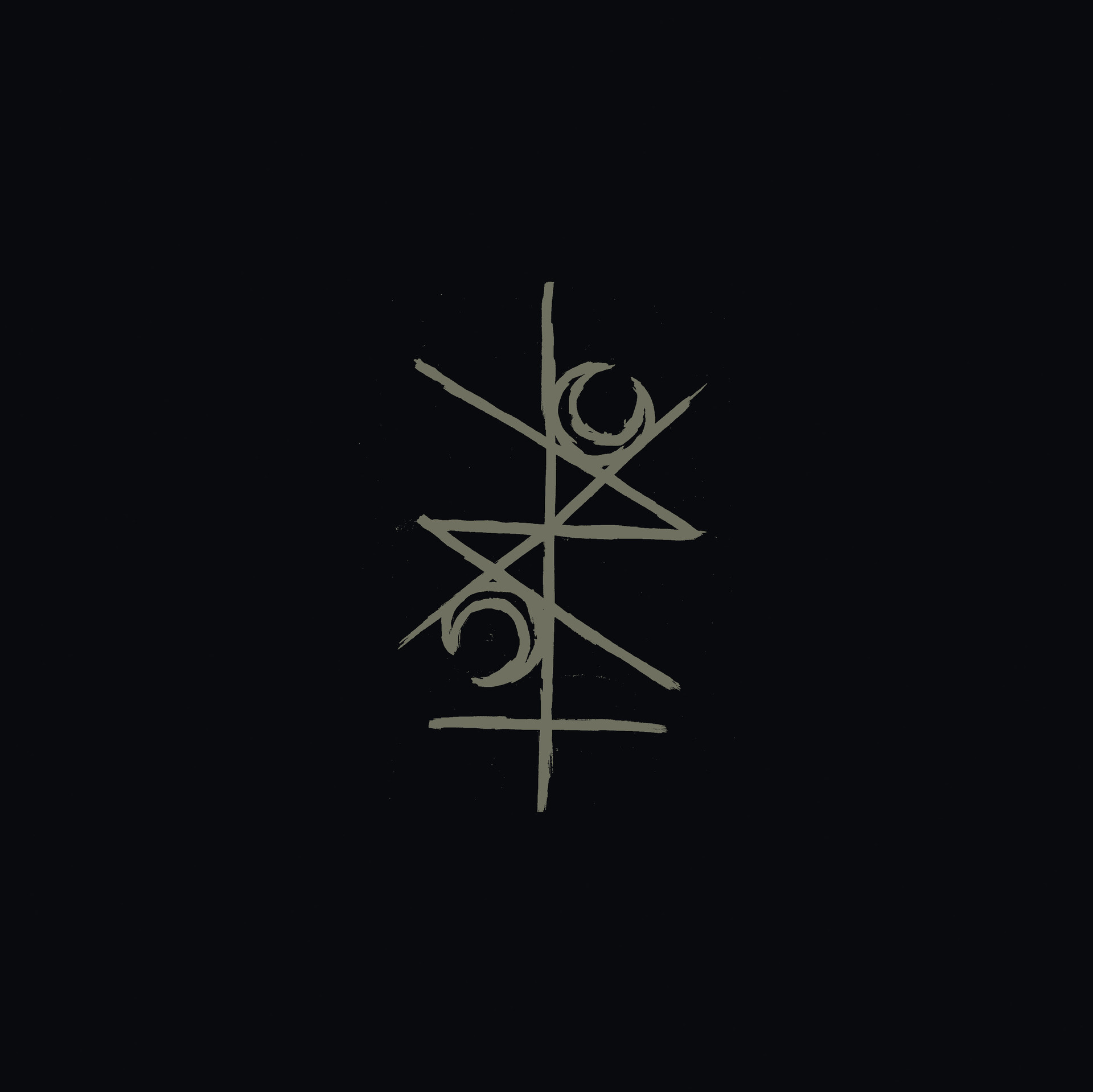 UNRU · MMXIII | CLEAR LP (Black Metal Vinyl) · Picture 1
