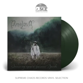 DYMNA LOTVA · The Land Under The Black Wings: Swamp (Зямля Пад Чорнымі Крыламі: Дрыгва) | DARK GREEN LP (Black Metal Vinyl)
