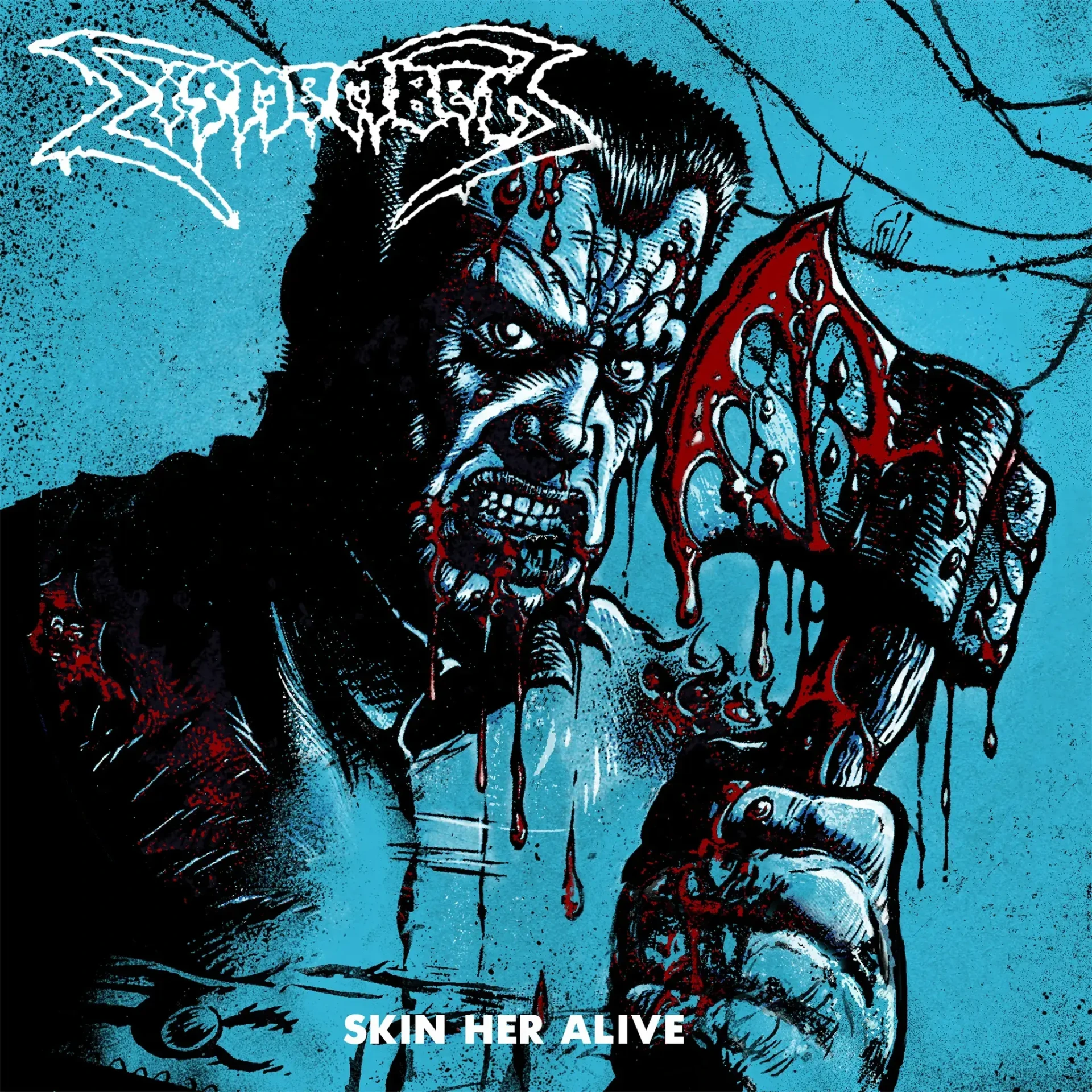 DISMEMBER · Skin Her Alive | GREEN 7" EP (Death Metal Vinyl) · Picture 1