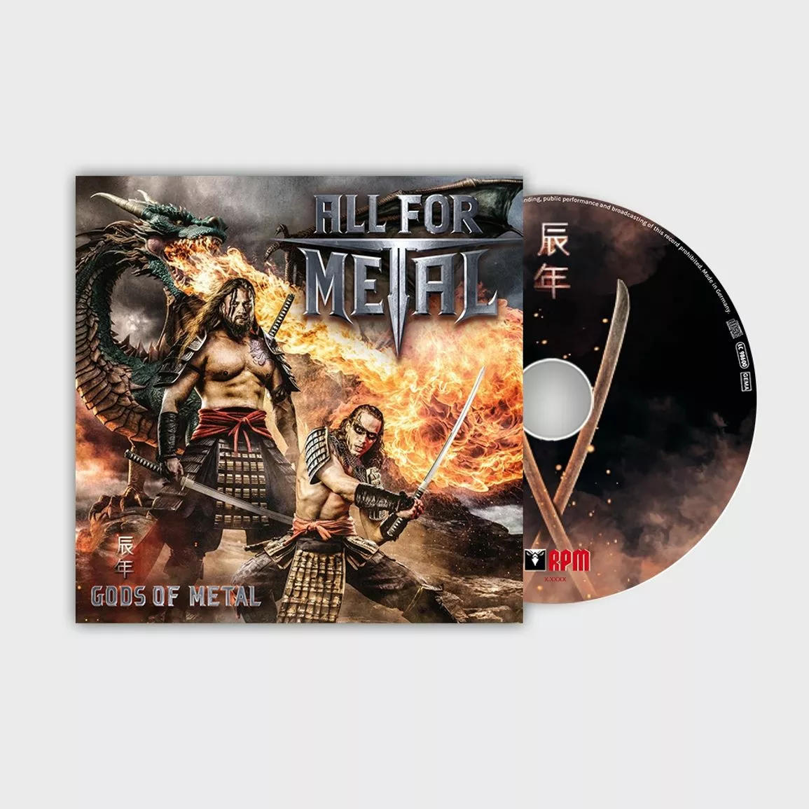 ALL FOR METAL · Gods Of Metal | DIGIPAK CD (Heavy Metal CDs) · Picture 2