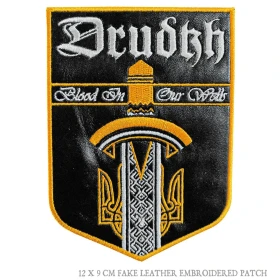 DRUDKH · Blood In Our Wells (20th Anniversary Edition) | ORANGE MARBLED LP (Black Metal Vinyl) · Picture 4