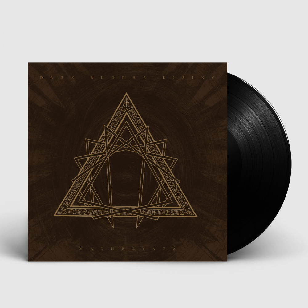 DARK BUDDHA RISING · Mathreyata | BLACK LP (Doom Metal Vinyl)