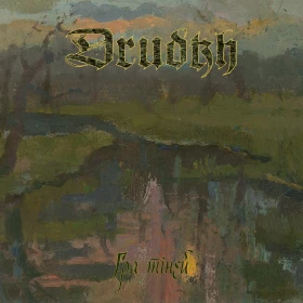 DRUDKH · Shadow Play | DIGIPAK CD (Black Metal CDs) · Picture 2