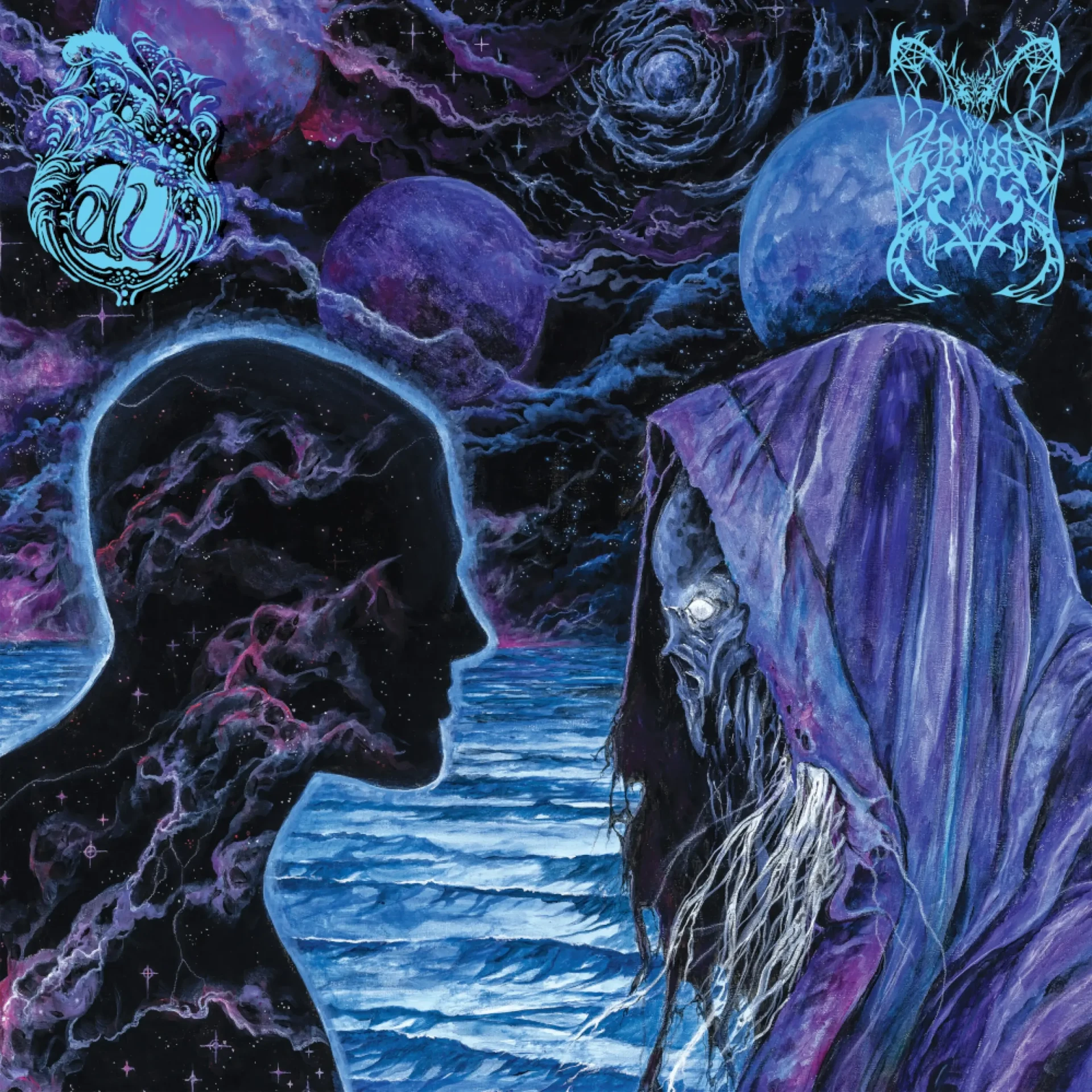 DREAM UNENDING/WORM - Starpath · BLACK LP (Death Metal Vinyl) · Picture 1