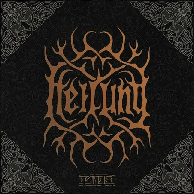 HEILUNG · Futha | WHITE 2LP (Dark Folk Vinyl) · Picture 1
