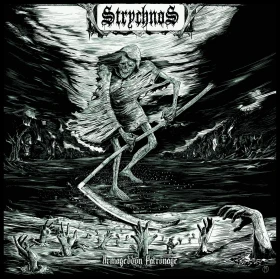 STRYCHNOS · Armageddon Patronage | BLACK LP (Death Metal Vinyl) · Picture 1