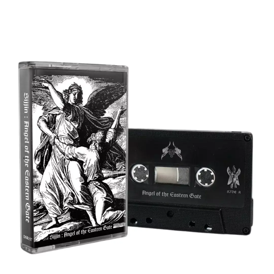 SIJJIN · Angel of the Eastern Gate | BLACK TAPE (Death Metal Tapes)
