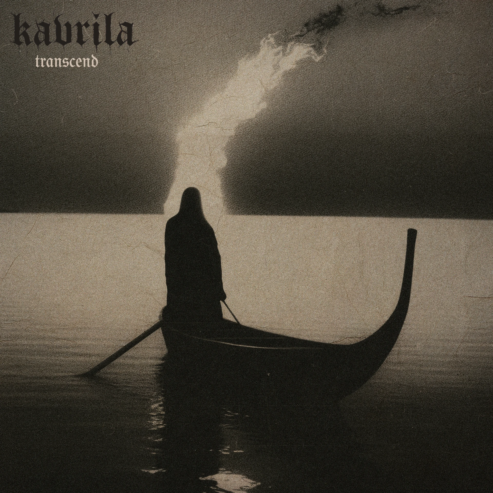 KAVRILA · Transcend | CLEAR/BLACK LP (Hardcore/Sludge/Crust/Post Metal Vinyl) · Picture 2