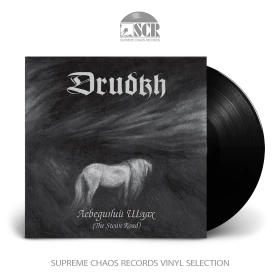 DRUDKH · The Swan Road | BLACK LP (Black Metal Vinyl)