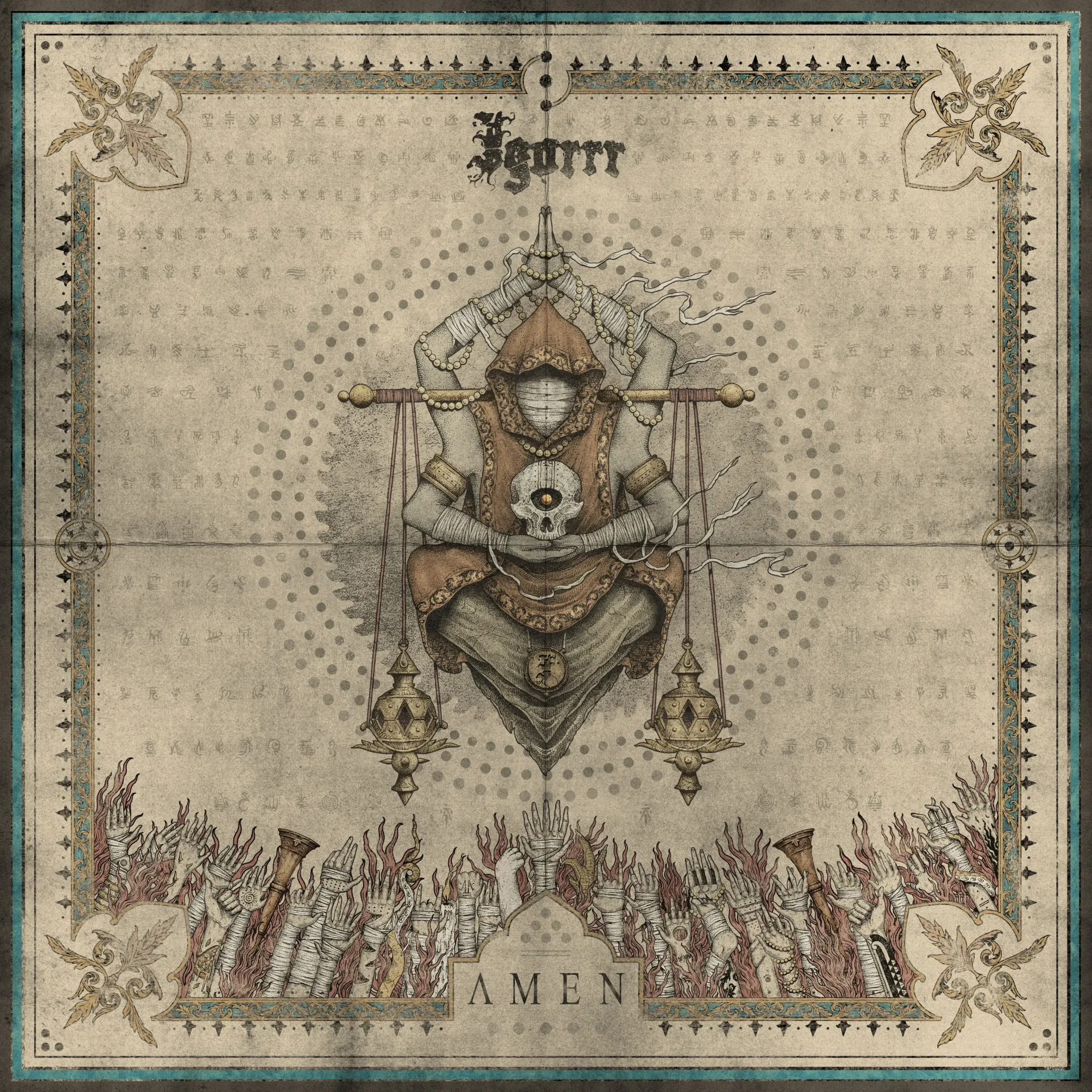 IGORRR · Amen | GOLD LP (Experimental Metal Vinyl) · Picture 1