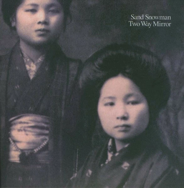 SAND SNOWMAN · Two Way Mirror | CD (Progressive Rock CDs)