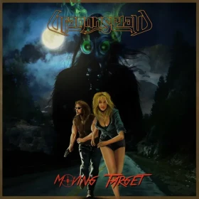 DRAGONSCLAW · Moving Target | ORANGE LP (Heavy Metal Vinyl) · Picture 1