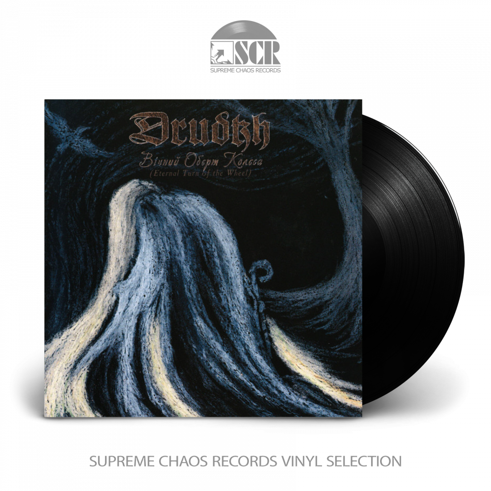 DRUDKH · Eternal Turn Of The Wheel | BLACK LP (Black Metal Vinyl)