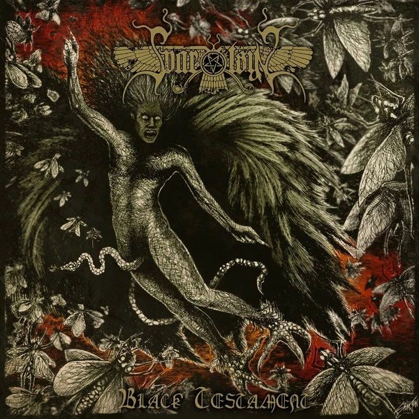 SVARTSYN · Black Testament | BLACK LP (Black Metal Vinyl) · Picture 1