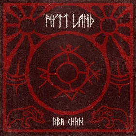 NYTT LAND · Aba Khan | BLUE/BLACK SPLATTER LP (Ritual Dark Folk Vinyl) · Picture 1