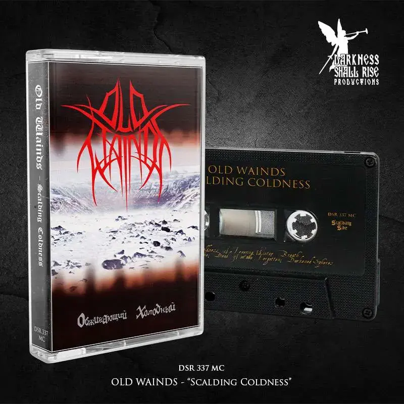 OLD WAINDS · Scalding Coldness | BLACK TAPE (Black Metal Tapes)