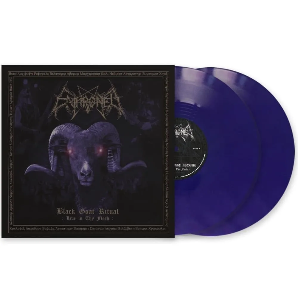 ENTHRONED - Black Goat Ritual - Live in Thy Flesh [PURPLE 2LP] (Black Metal Vinyl) · Picture 2