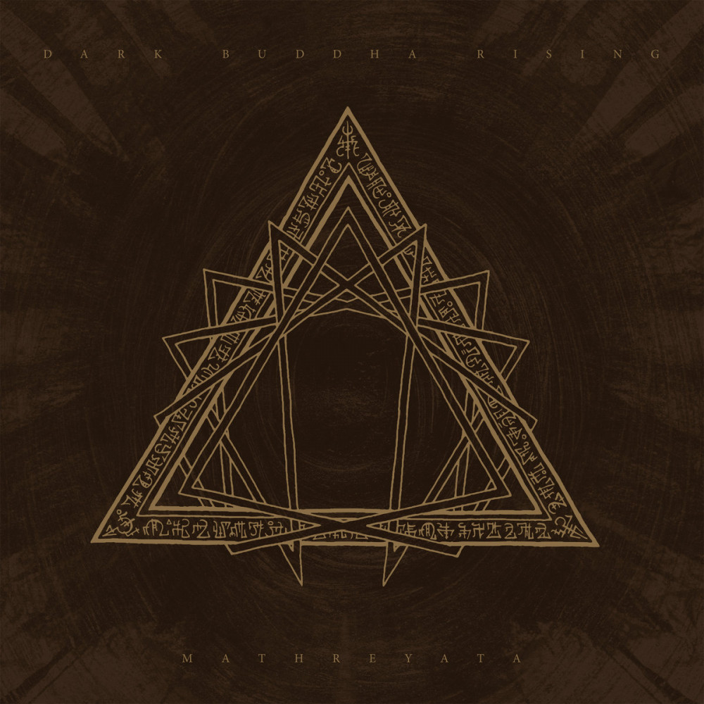 DARK BUDDHA RISING · Mathreyata | DIGIPAK CD (Psychedelic Rock CDs)