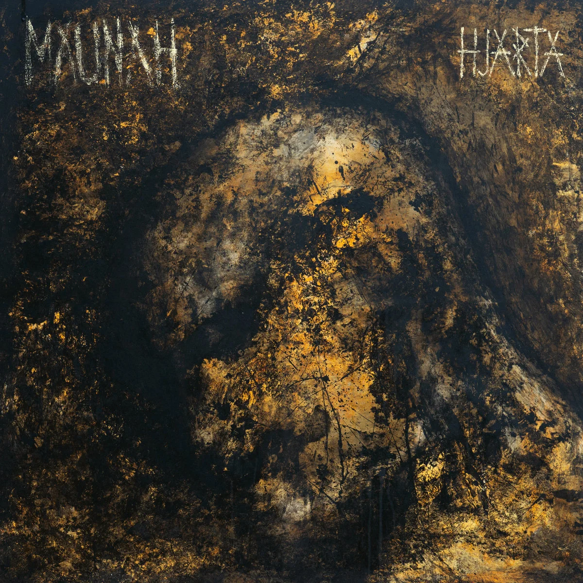 MAUNAH · Hjarta | YELLOW/BLACK MARBLED LP (Doom Metal Vinyl) · Picture 1