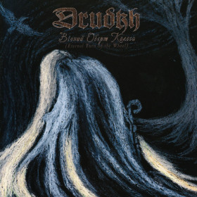 DRUDKH · Eternal Turn Of The Wheel | BLACK LP (Black Metal Vinyl) · Picture 1
