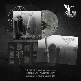 ARCKANUM · Kostogher (Re-release) | GREY MARBLED 2LP (Black Metal Vinyl) · Picture 2
