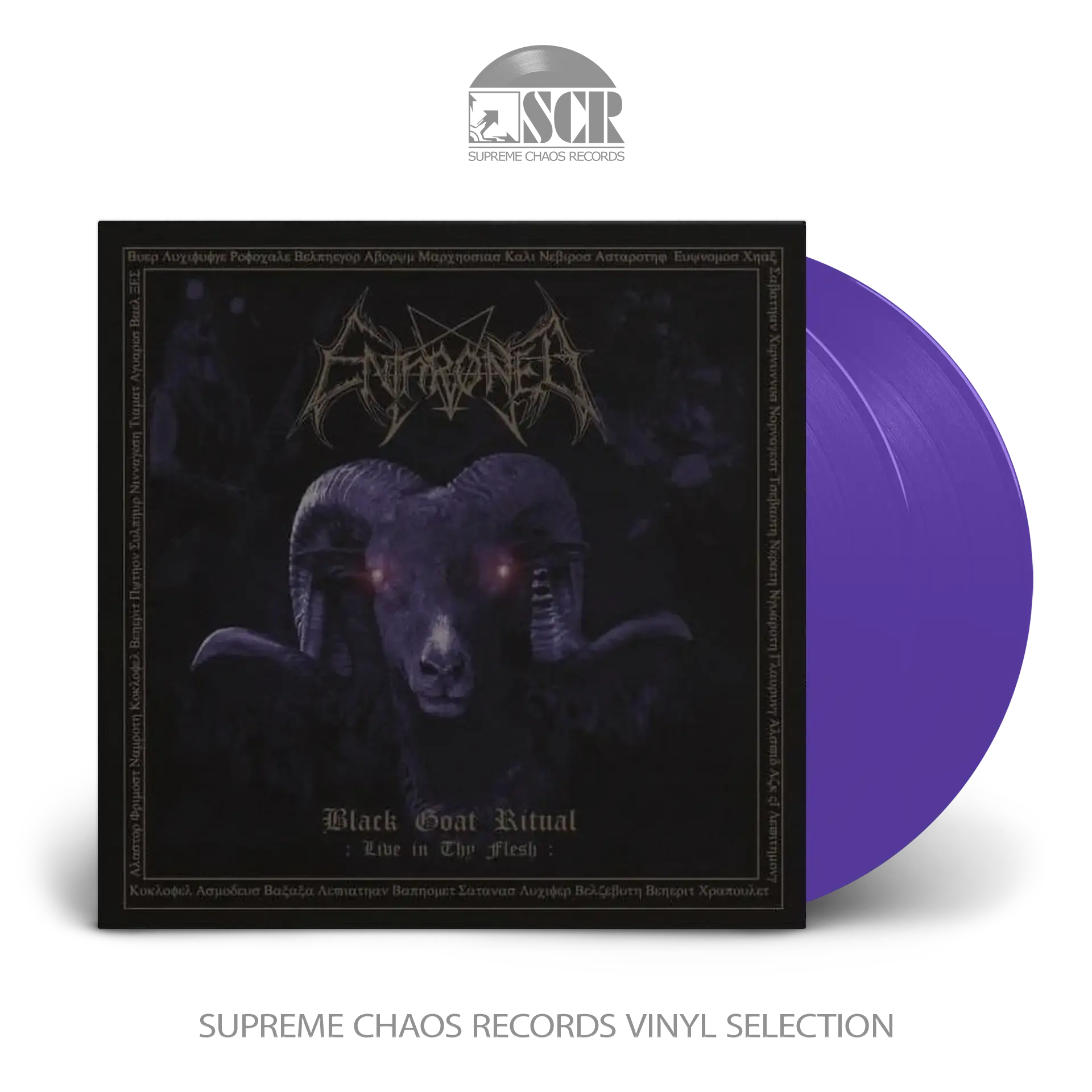 ENTHRONED - Black Goat Ritual - Live in Thy Flesh [PURPLE 2LP] (Black Metal Vinyl)