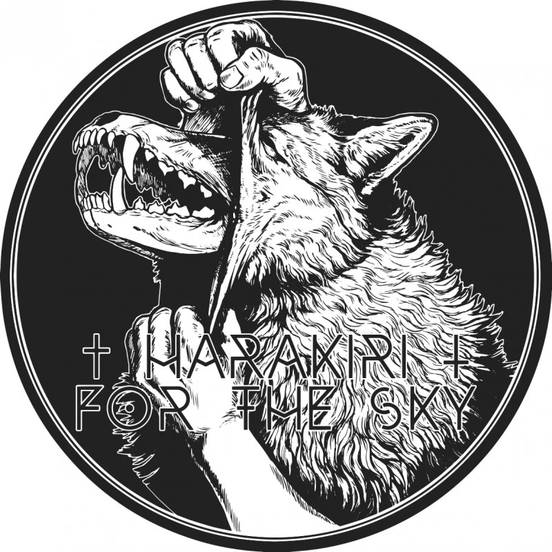 HARAKIRI FOR THE SKY · Maere Patch | PATCH (Black Metal Others)