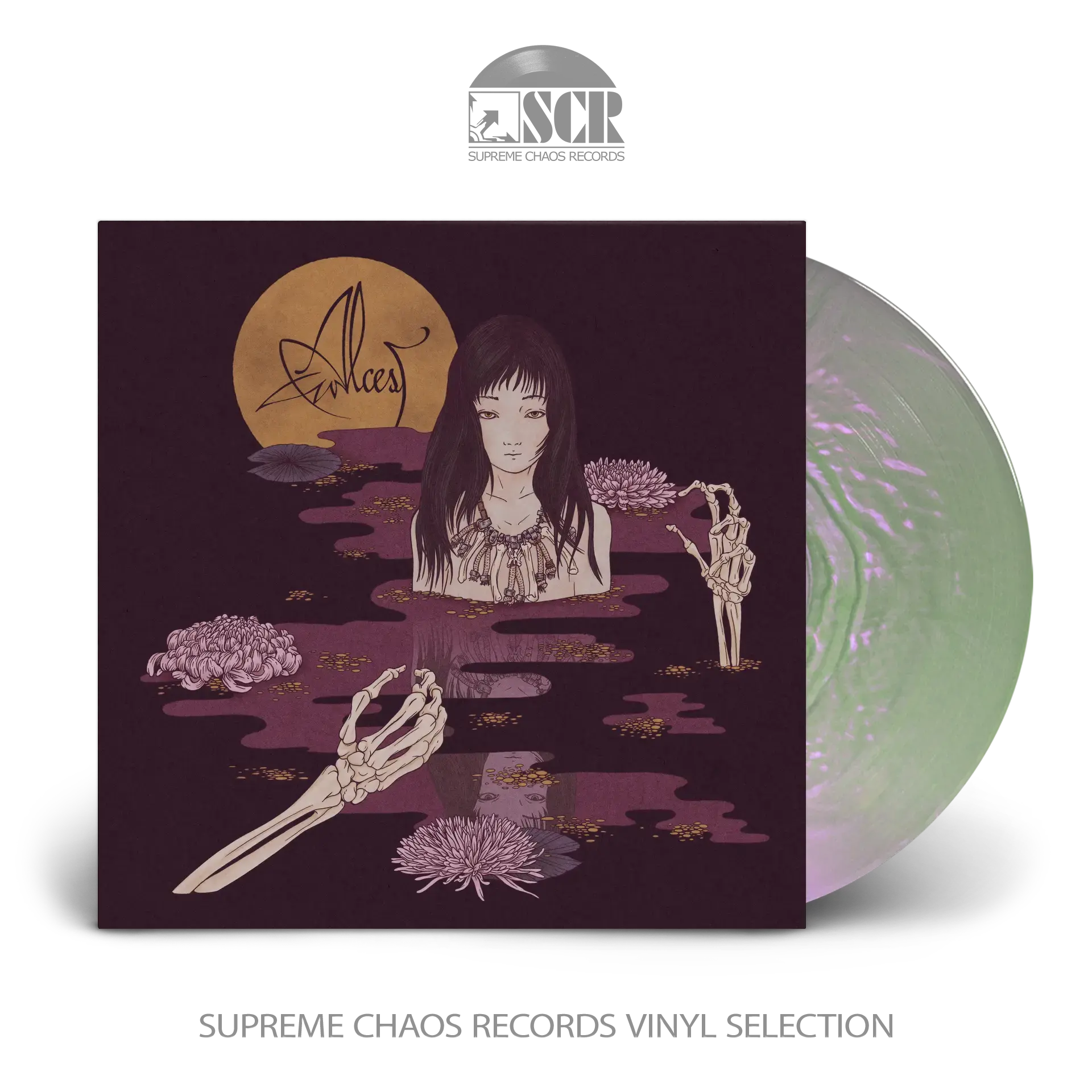 ALCEST · Kodama | PEARL FLIP HORIZON LP (Progressive Metal/Alternative Metal/Black Metal Vinyl)