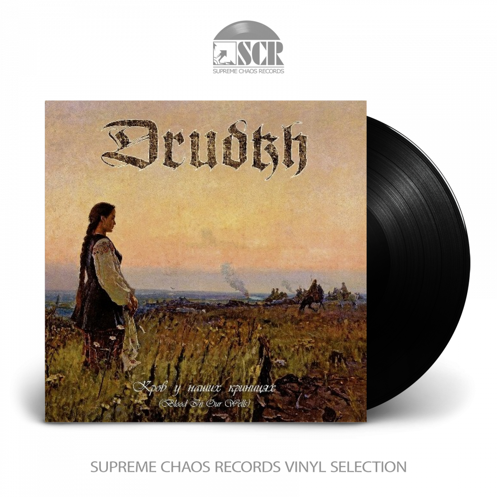DRUDKH · Blood In Our Wells (Re-Release) | BLACK LP (Black Metal Vinyl)