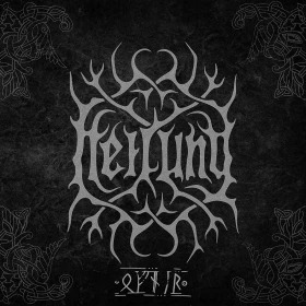 HEILUNG · Ofnir | BLACK 2LP (Ambient/Folk Vinyl) · Picture 1